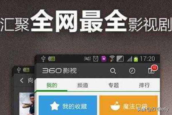 一天影院在线_一天电影在线观看西瓜