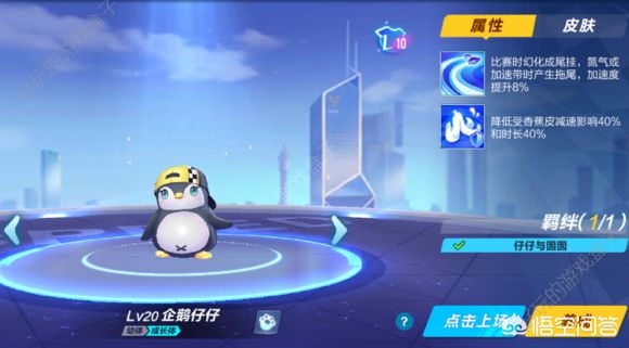 qq飞车名字_qq飞车名字大全好听的