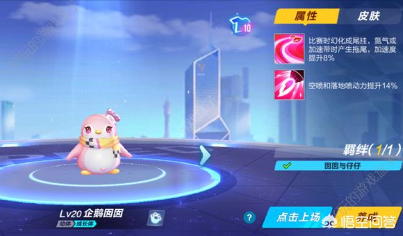 qq飞车名字_qq飞车名字大全好听的