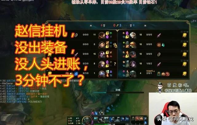 lol卡天赋bug_lol点天赋卡
