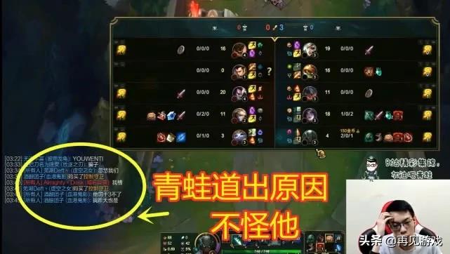 lol卡天赋bug_lol点天赋卡