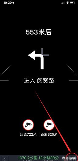 路线导航_路线导航下载