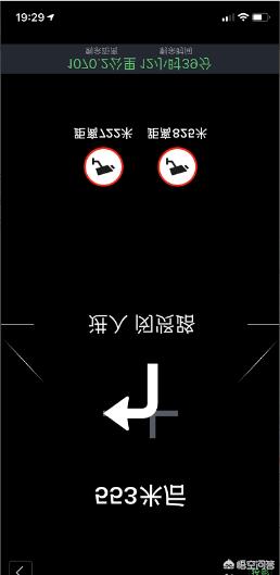 路线导航_路线导航下载