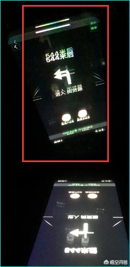 路线导航_路线导航下载