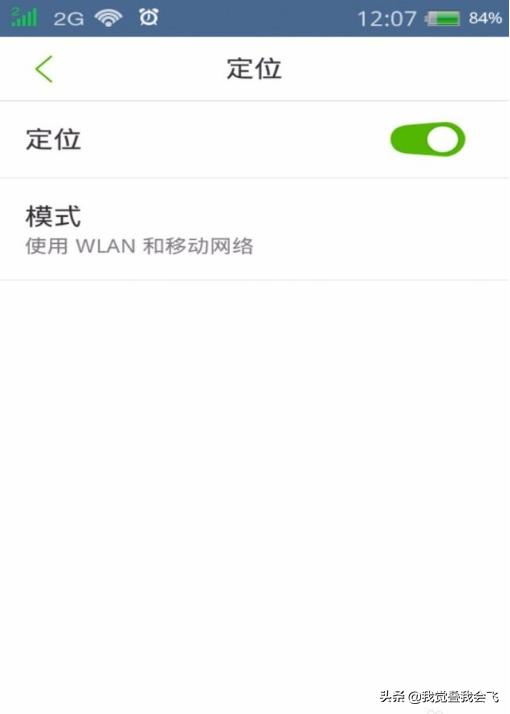 路线导航_路线导航下载