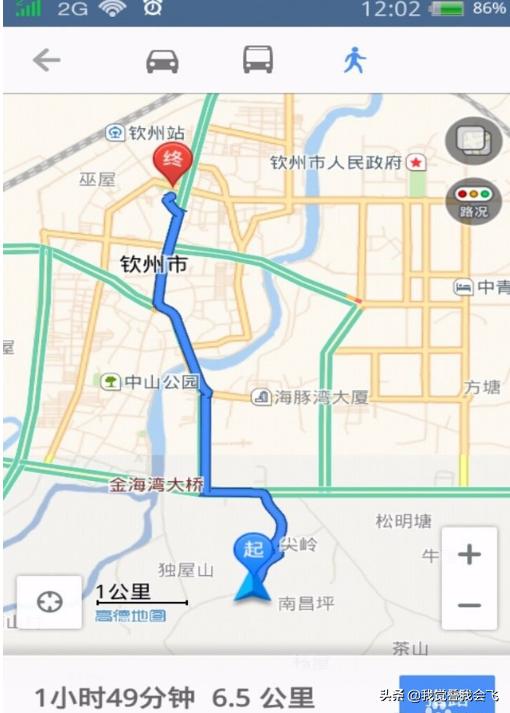 路线导航_路线导航下载