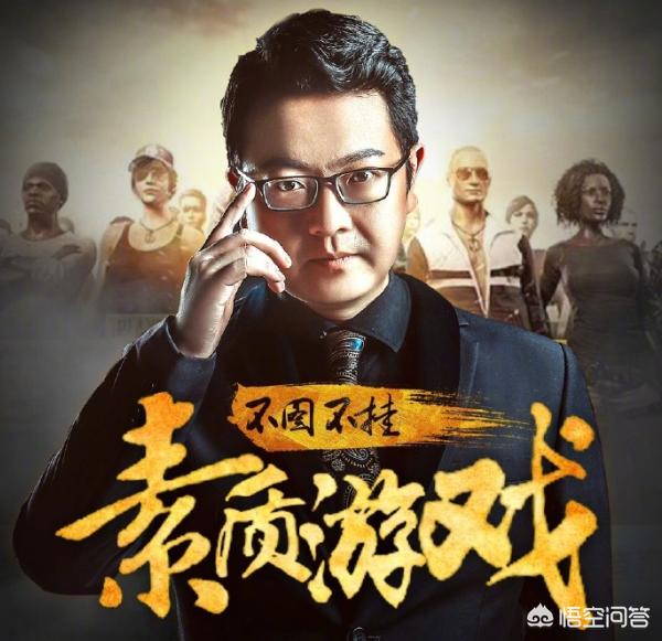 dota海涛_dota海涛现在在干嘛