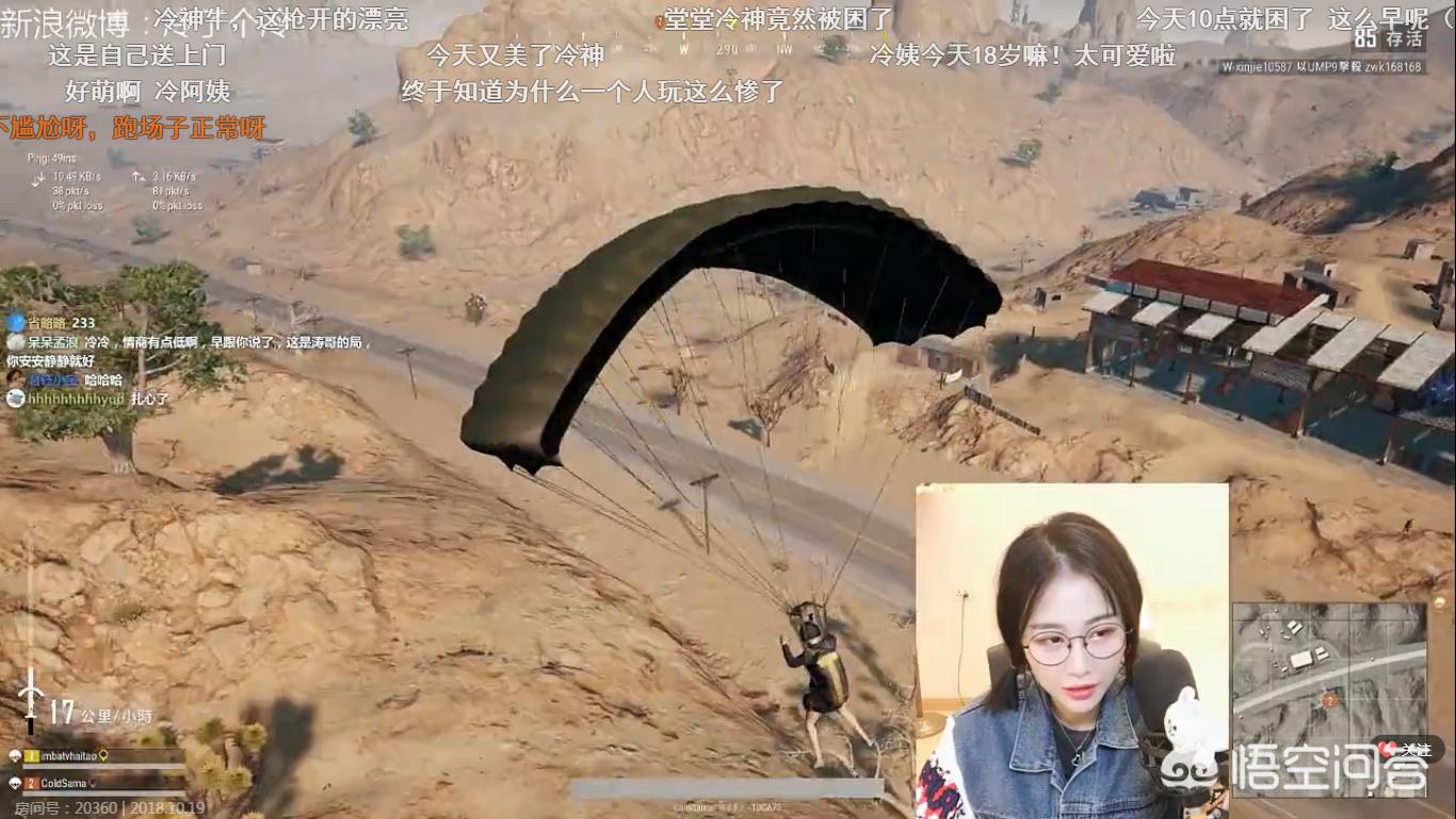 dota海涛_dota海涛现在在干嘛