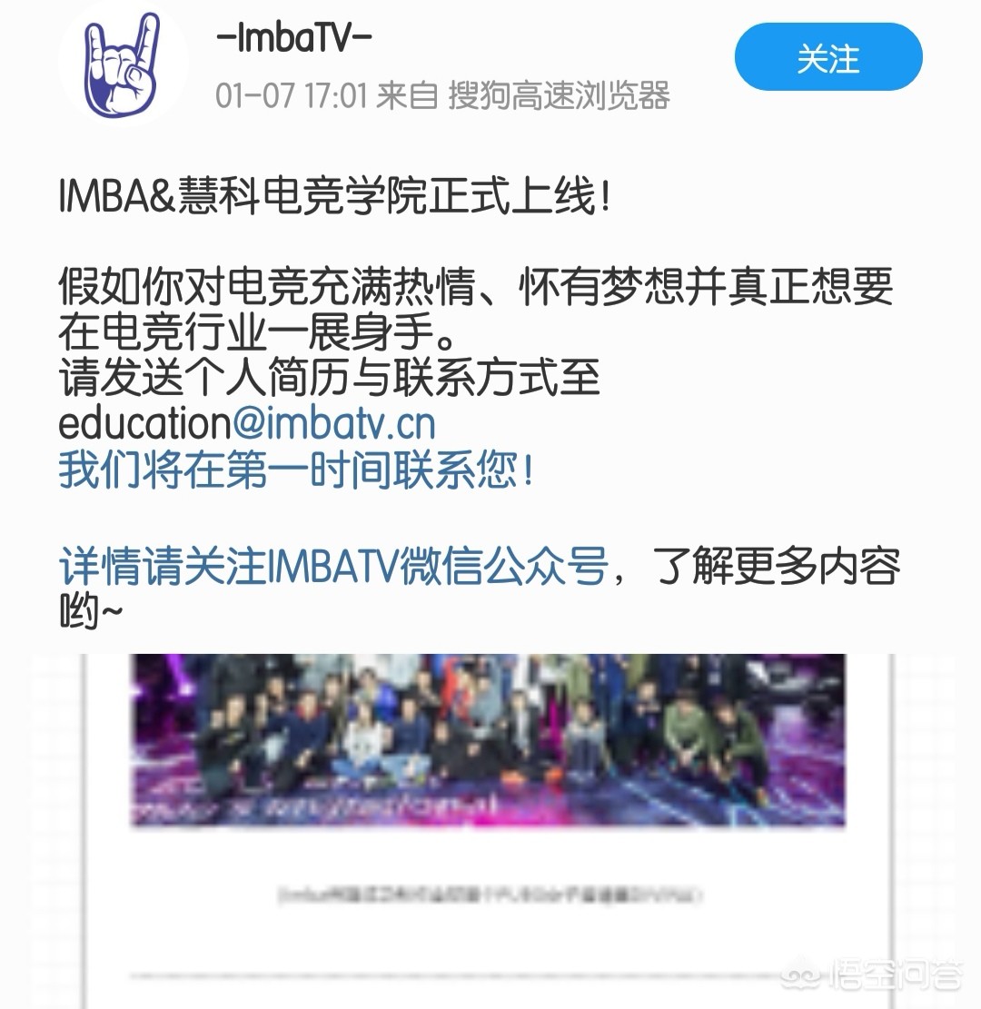dota海涛_dota海涛现在在干嘛