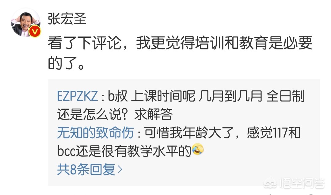 dota海涛_dota海涛现在在干嘛