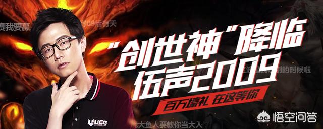dota海涛_dota海涛现在在干嘛