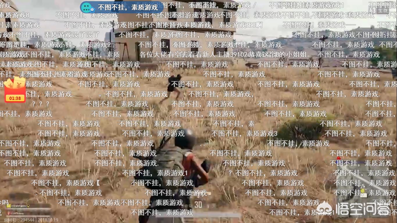 dota海涛_dota海涛现在在干嘛