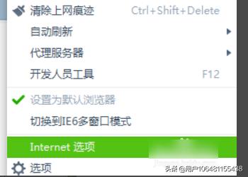 lol登录失败请重试_lol登录失败 请重试