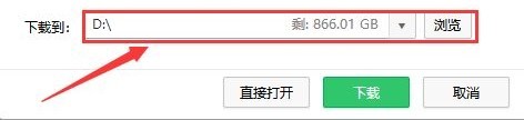 cf下载官方下载_cf下载官方下载最新版