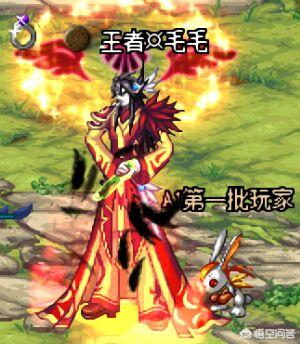 魔兽世界武器幻化_魔兽世界武器幻化哪个好看