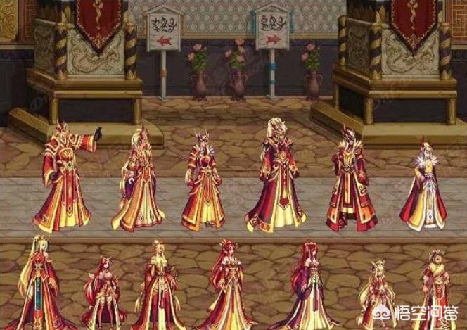 dnf天空套大全1到12_dnf天空套大全1到12外观