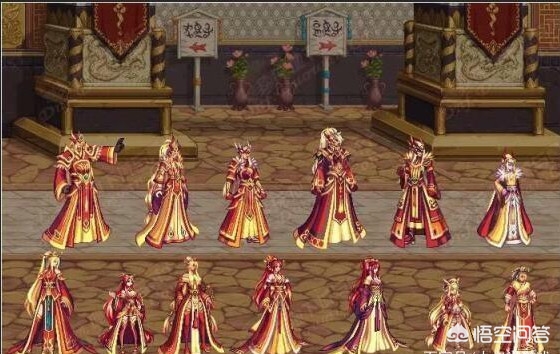 dnf天空套大全1到12_dnf天空套大全1到12外观