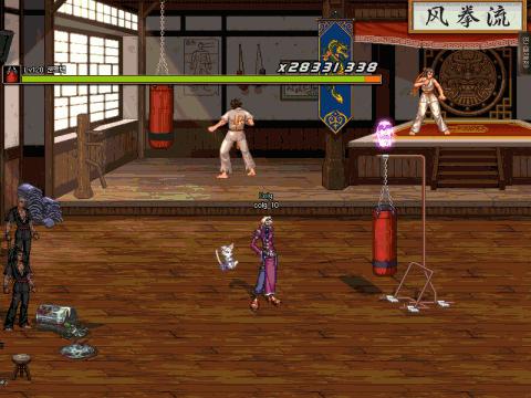 dnf资料站_dnf资料站数据库