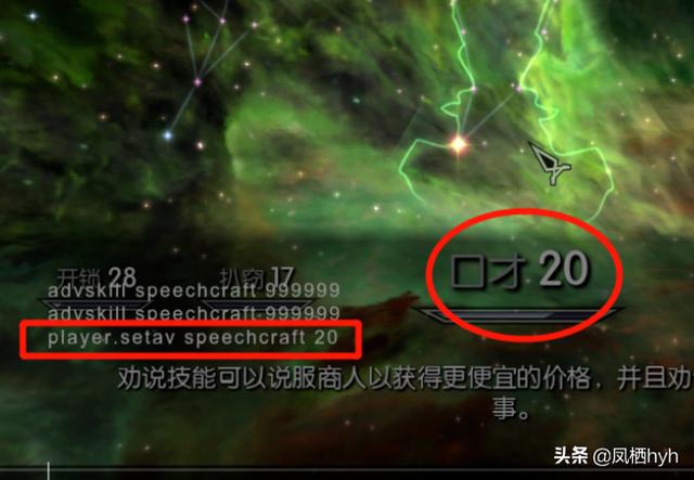 真三国无双5全功能修改器_真三国无双5全功能修改器怎么用