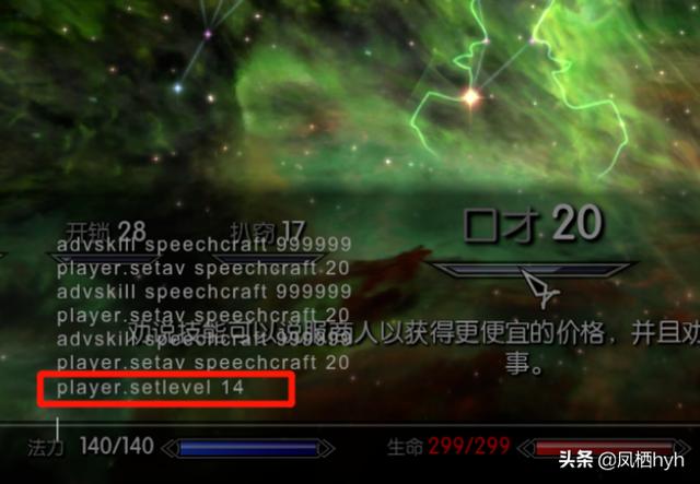 真三国无双5全功能修改器_真三国无双5全功能修改器怎么用