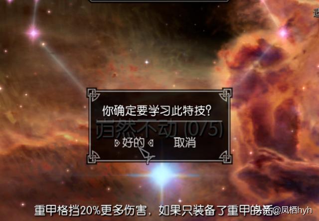 真三国无双5全功能修改器_真三国无双5全功能修改器怎么用