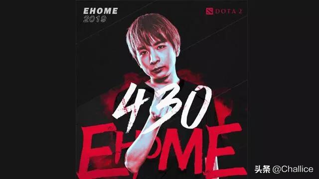 dota 430_DOTA430最新消息