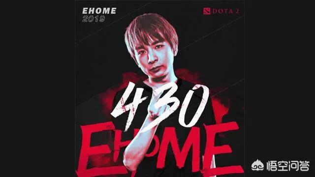dota 430_DOTA430最新消息