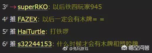 lol新排位_lol新排位赛系统