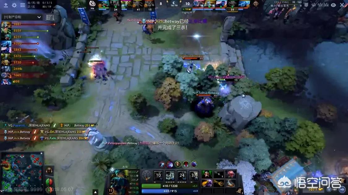 09 dota_09dota高分局
