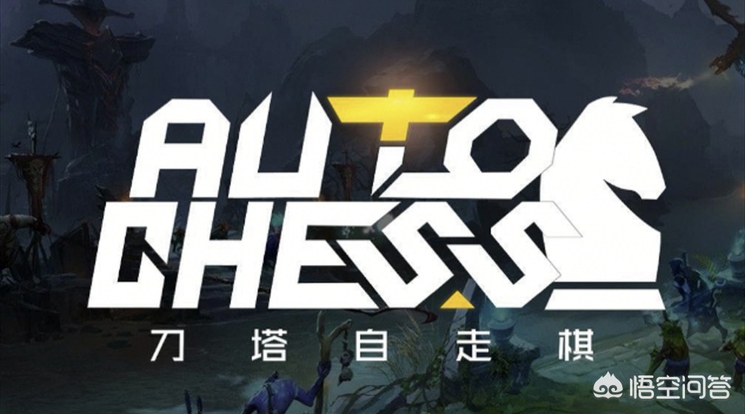 09 dota_09dota高分局