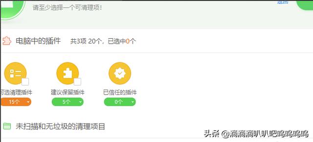 lol美化大师最新版_lol美化大师最新版本下载