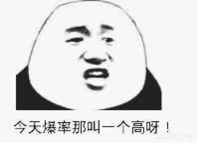 dnf韩服鬼泣_Dnf韩服鬼泣最适合的武器