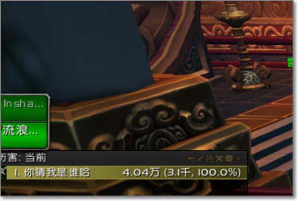 魔兽多玩_魔兽多玩插件详细设置教程 魔兽多玩_魔兽多玩插件详细设置教程