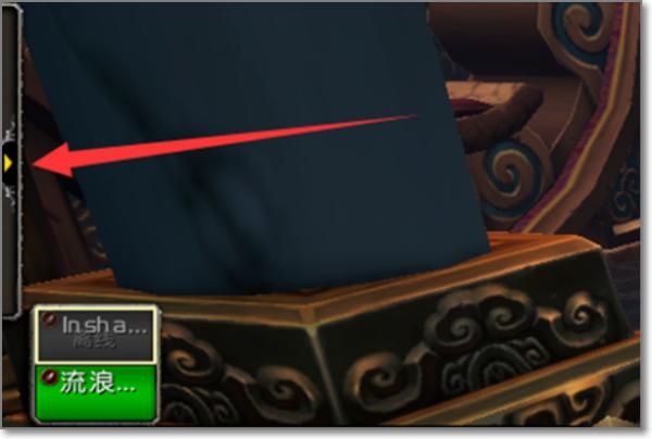 魔兽多玩_魔兽多玩插件详细设置教程 魔兽多玩_魔兽多玩插件详细设置教程