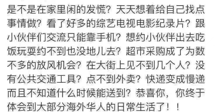 不闲聊直接约的APP免费聊_交友软件不闲聊