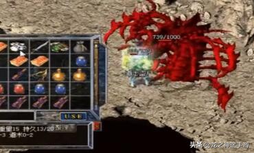 盛大魔兽_盛大魔兽800wow