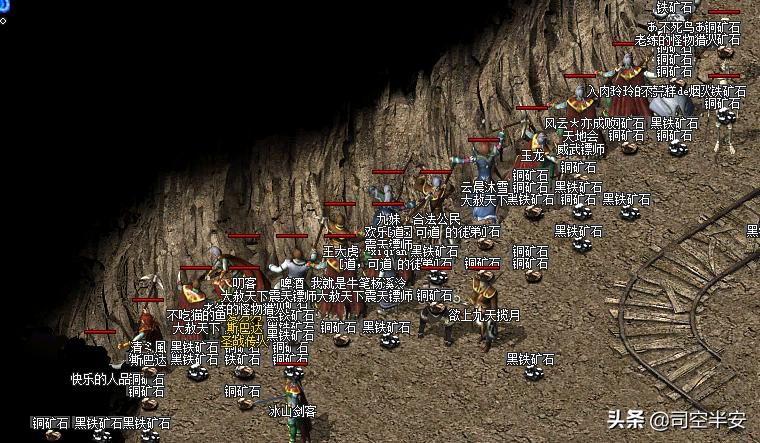 盛大魔兽_盛大魔兽800wow