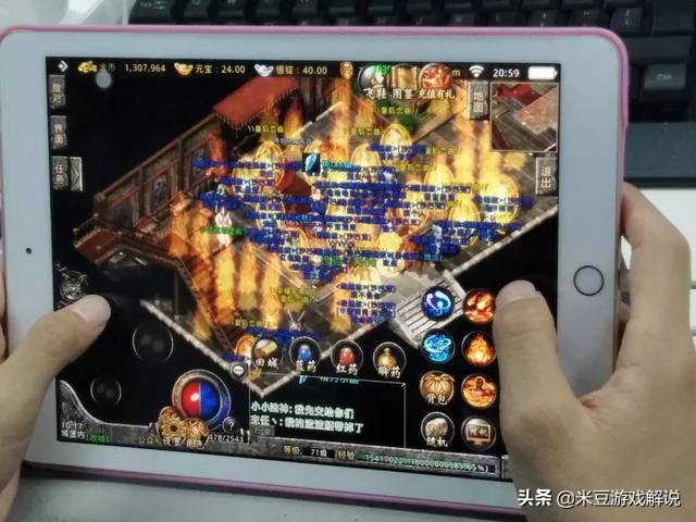 盛大魔兽_盛大魔兽800wow