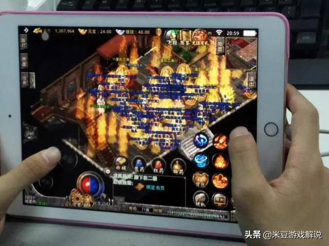 盛大魔兽_盛大魔兽800wow