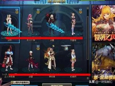 dnf复仇者_dnf复仇者是哪一年出的