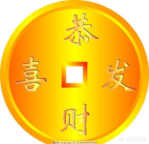 孔方兄是古人用来指代什么东西的_孔方兄是古人用来指代什么东西的人