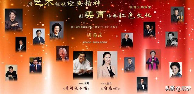 美育云端课堂直播_美育云端课堂直播间2021