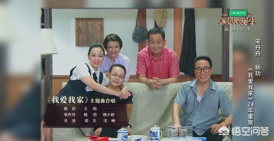 天龙八部 重聚_天龙八部重聚是哪一期