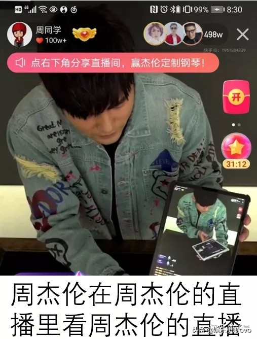 七月直播_七月直播下载安装