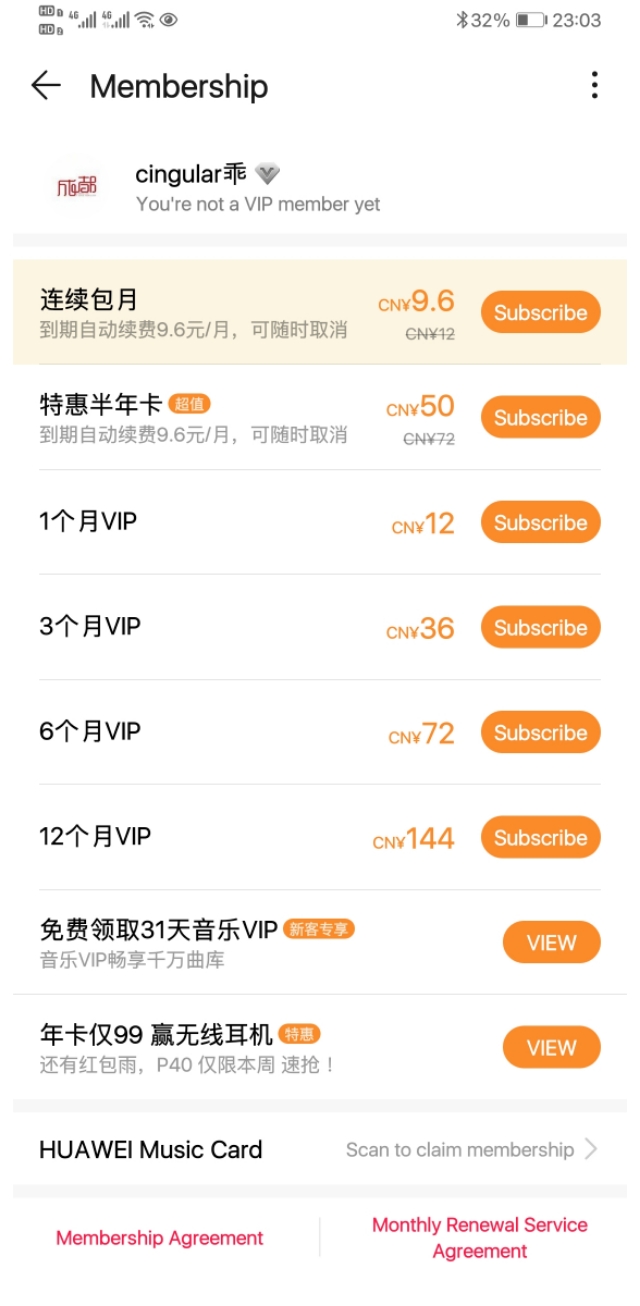 手机音乐播放器哪个好_手机音乐播放器哪个好用又免费