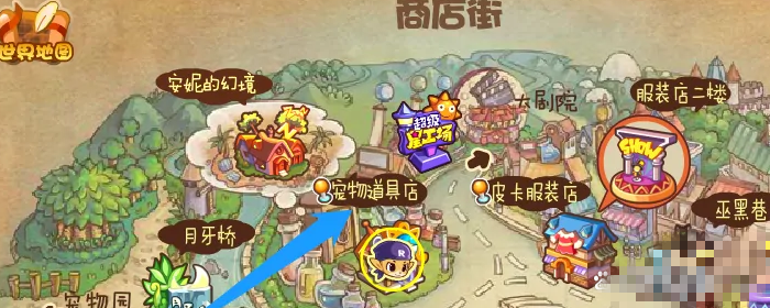 洛克王国咕噜球大全_洛克王国 咕噜球