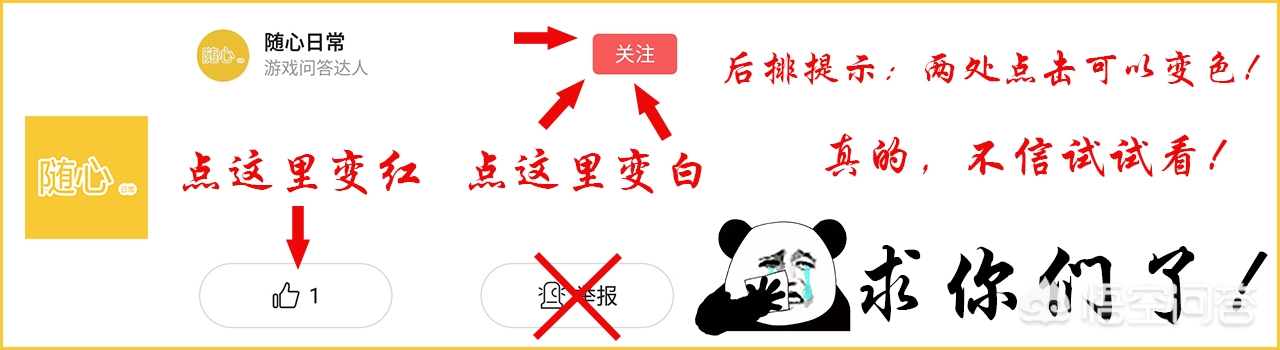 qq飞车卡跑_QQ飞车卡跑教程