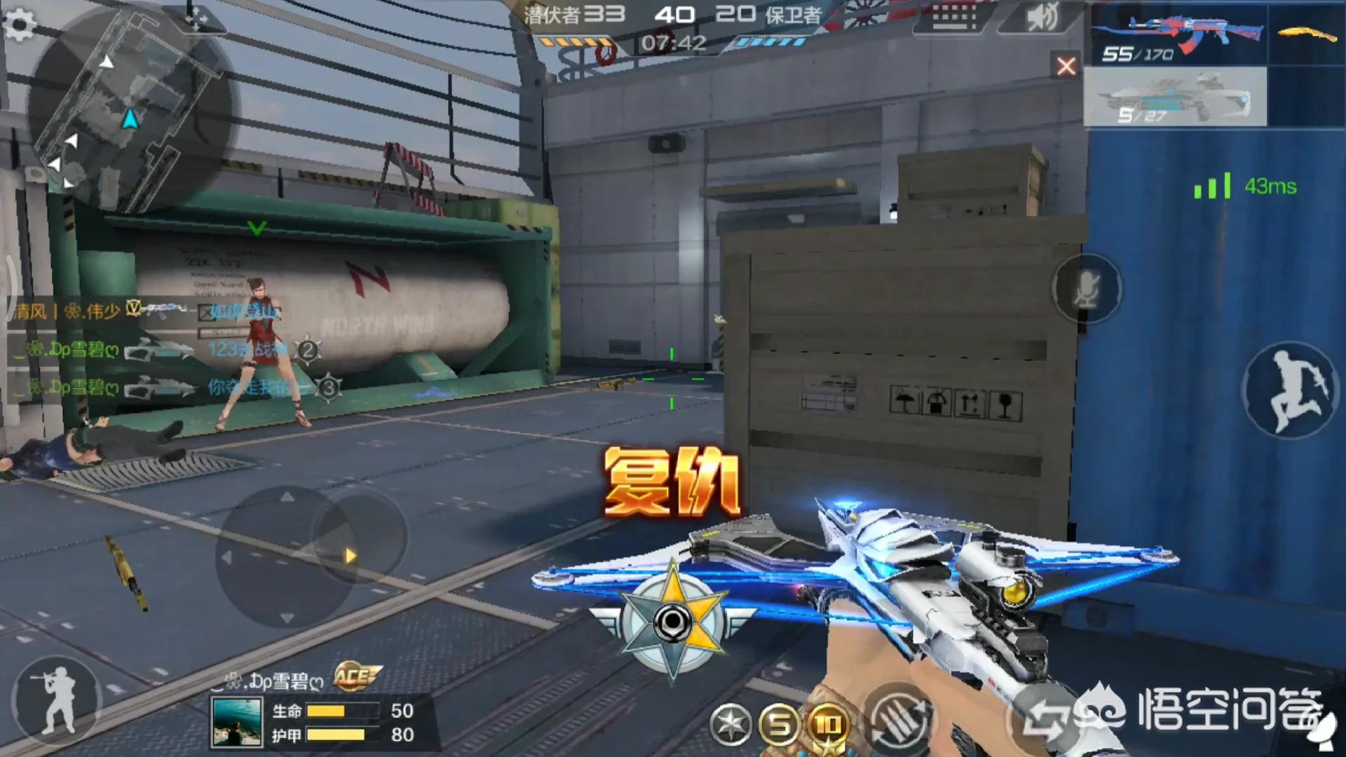 cf6.0_cf600磁悬浮列车