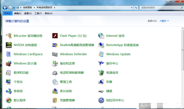 cffps怎么提高_cffps怎么提高到200