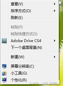 cffps怎么提高_cffps怎么提高到200